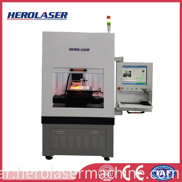 Visual Laser Marking Machines